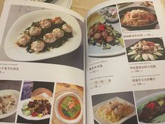 -陶然轩(沙面店)