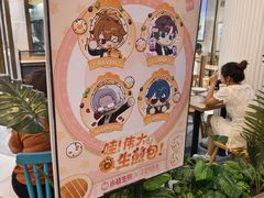 -小杨生煎(白玉兰广场店)