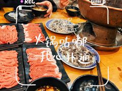 -金生隆(六铺炕店)