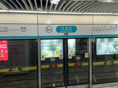 -中国京杭大运河博物馆