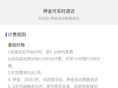 -武汉荟聚