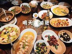 -外婆家(南开大悦城店)