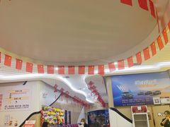 -中都影城(人人乐店)