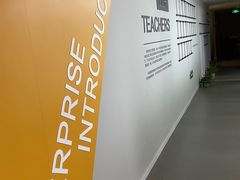 -环球雅思·ALevel·OSSD·DSE·留学英语培训学校(天河岗顶校区)