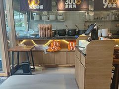 -王春春鸡汤饭(成都城西优品道店)