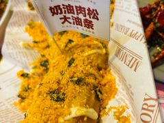 -在老街·淮安大排档·甜麻干煸龙虾·烧烤(河下古镇店)