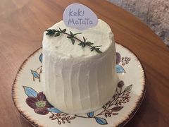 -Kekimatata 生日蛋糕·烘焙教学