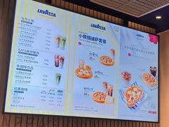-LAVAZZA拉瓦萨咖啡(星荟中心店)