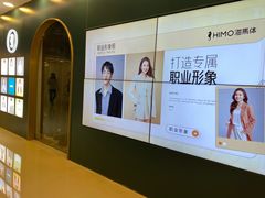 -海马体照相馆(北京apm店)