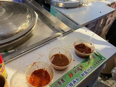 辣椒酱-安上粉皮.非遗手工小吃(骑龙巷店)