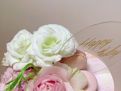-Biteology Artisan Cakes(红庄·国际文化保税创新园店)