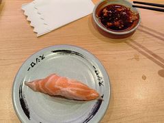 -寿司郎(皇庭广场店)