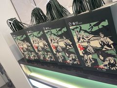 -茉酸奶(高科山姆店)