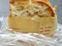 锅盔加蛋-牟记锅魁(总店)