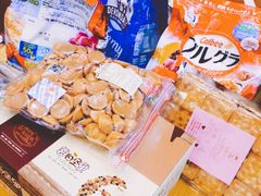 -Z家吃货联盟(南三院店)
