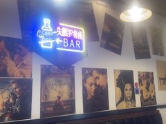 -狮龙啤酒烧烤屋(建二路店)