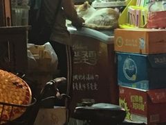 -簋街