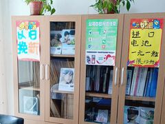 -自然之声助听器·呼吸机(和平店)