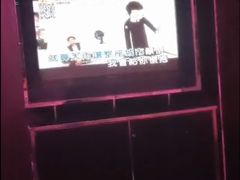 -乐道好声音量贩式KTV(北行店)