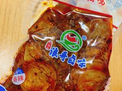-浪哥卤味捆鸡(南门口店)