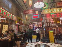 -江北北火锅馆·公路夜市(魏公村店)