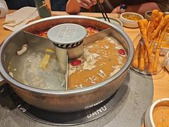 -巴奴毛肚火锅(龙湖锦艺城店)