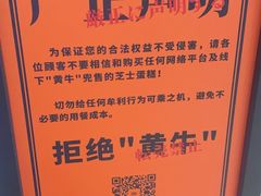 -KUMO KUMO甜品·冰淇淋(深圳壹方城店)