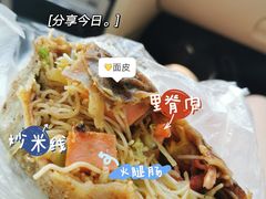 -缘顺缘兴玉米饼(吉杨路店)