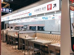 -敏华冰厅(平安金融中心店)