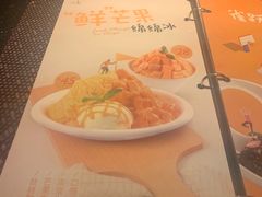 -纯K(西湖店)