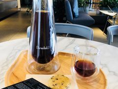 哥斯达黎加塔拉珠黑蜜-Bracket Coffee(工体店)