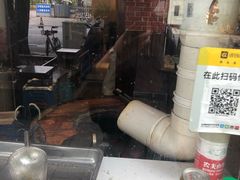 -朱阿根烧饼(赤峰路店)