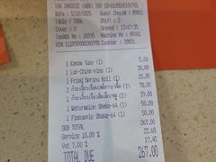 -王权免税店(普吉市区店)