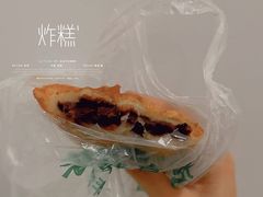 -老回回饺子馆(海洋馆店)