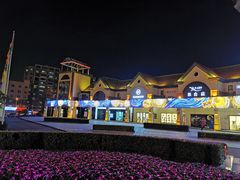 -长沙友阿奥特莱斯