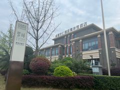 -成都安仁福朋喜来登酒店