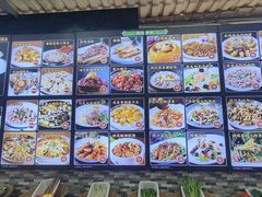 -绿雅居原生态农庄(小涌店)