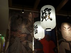 -沼津港渔市(宏伊国际广场店)