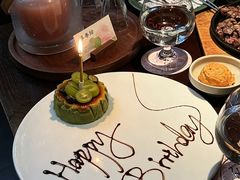 -Fuzzy Bistro 浮几韩餐·茶酒馆