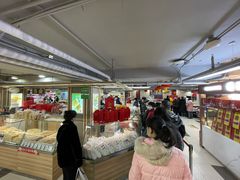 -年糕杨(公主坟城乡购物中心店)