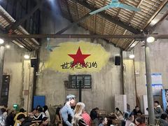 -東茅街茶馆