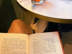-Hei Cafe(工体店)