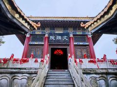 -终南山南五台景区