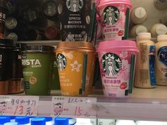 -牛奶便利(东四店)