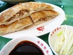 -李连贵熏肉大饼(宁山中路店)