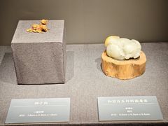 -北京工艺美术博物馆