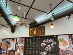 -邢泰记