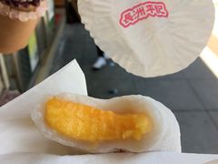 -澳门长洲糯米糍(柯打苏沙街店)