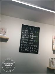 -禾壹净·尤美子皮肤管理美甲美睫