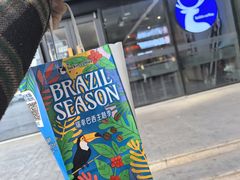 -瑞幸咖啡(小龙湾地铁站临街店)